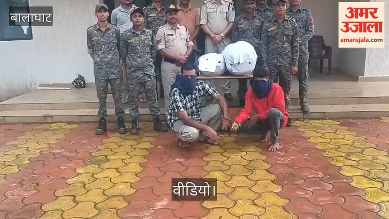 Interstate cannabis smuggling racket busted Balaghat two smugglers from Odisha arrested with 22 kg of cannabis