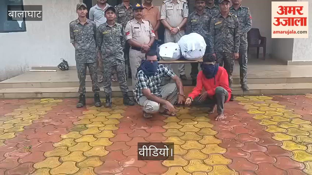 Interstate cannabis smuggling racket busted Balaghat two smugglers from Odisha arrested with 22 kg of cannabis