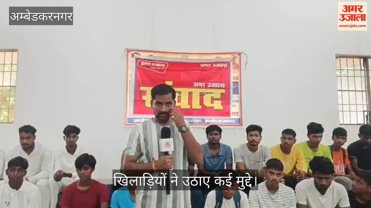 VIDEO: खिलाड़ियों ने जलभराव से लेकर प्रतियोगिताओं की जानकारी न होने का उठाया मुद्दा