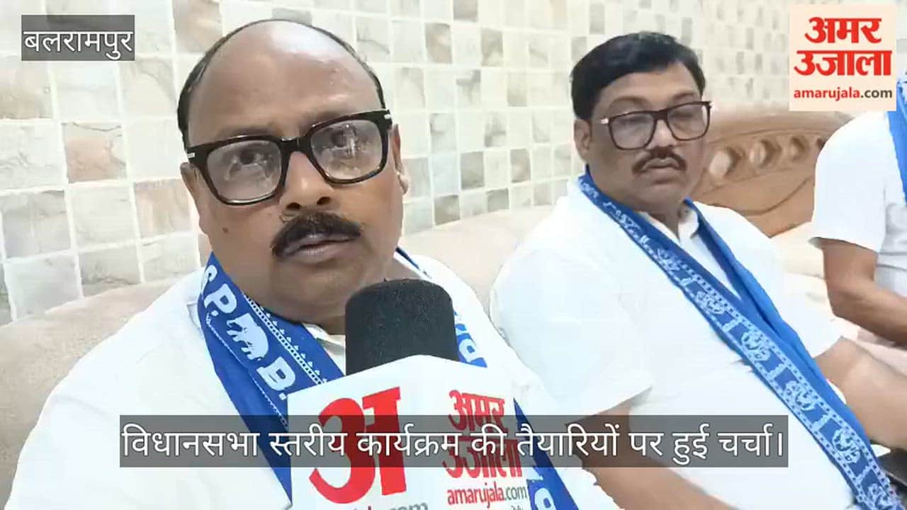 VIDEO: बसपा प्रदेश अध्यक्ष ने की बूथ सेक्टर समीक्षा, कार्यकर्ताओं को सौंपी जिम्मेदारी