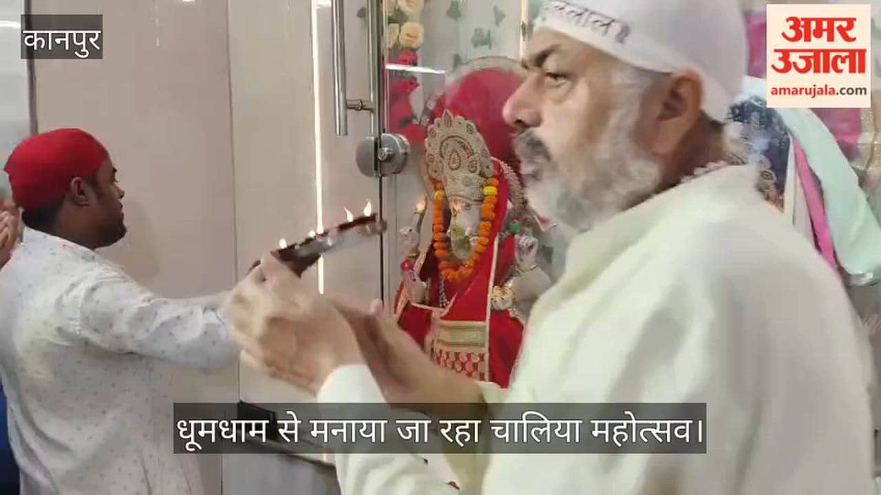 Kanpur Huge crowds gather to witness Akhand Jyoti brought from the Sindh region
