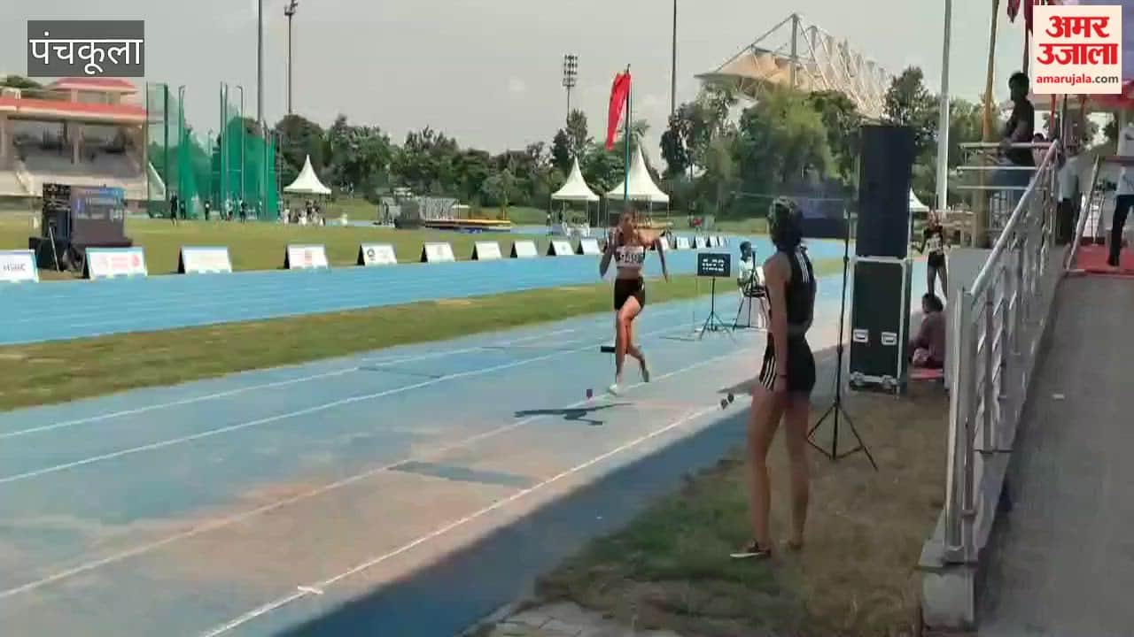 Athletics competition organized in Panchkula
