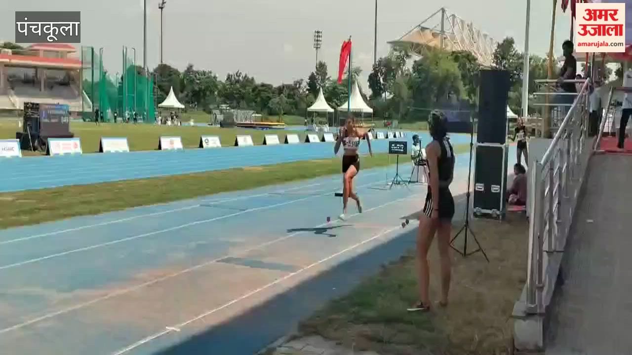 Athletics competition organized in Panchkula