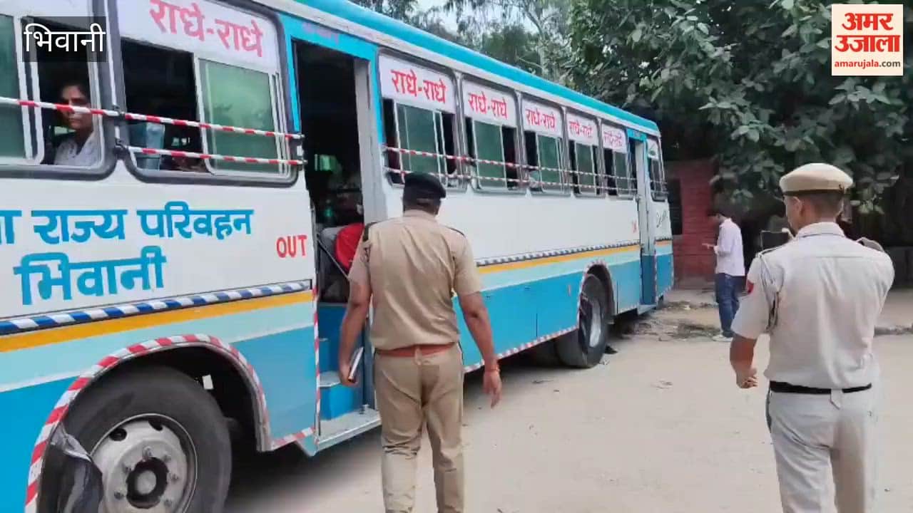 Loharu Police in Bhiwani conducted a women's safety awareness campaign ahead of the Raksha Bandhan festival.