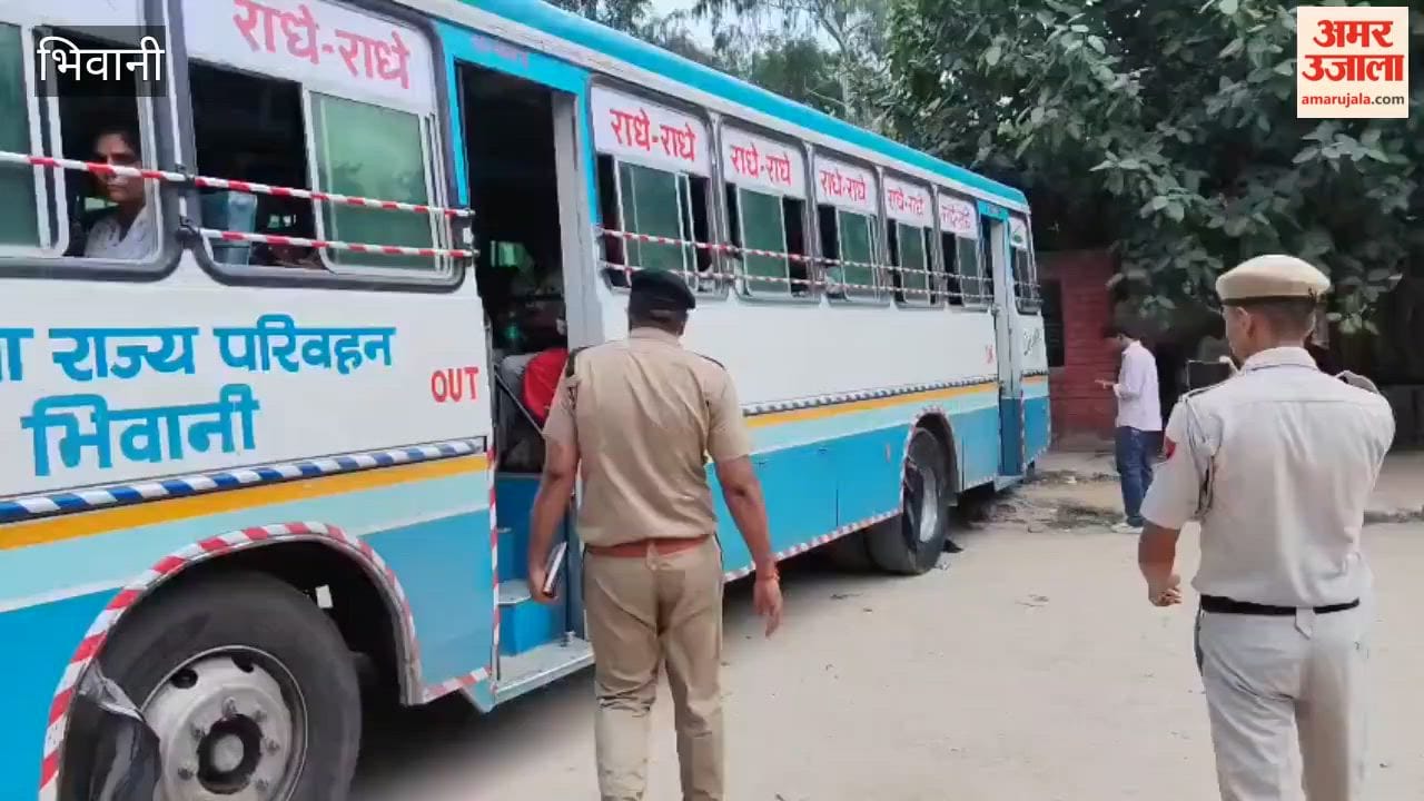 Loharu Police in Bhiwani conducted a women's safety awareness campaign ahead of the Raksha Bandhan festival.
