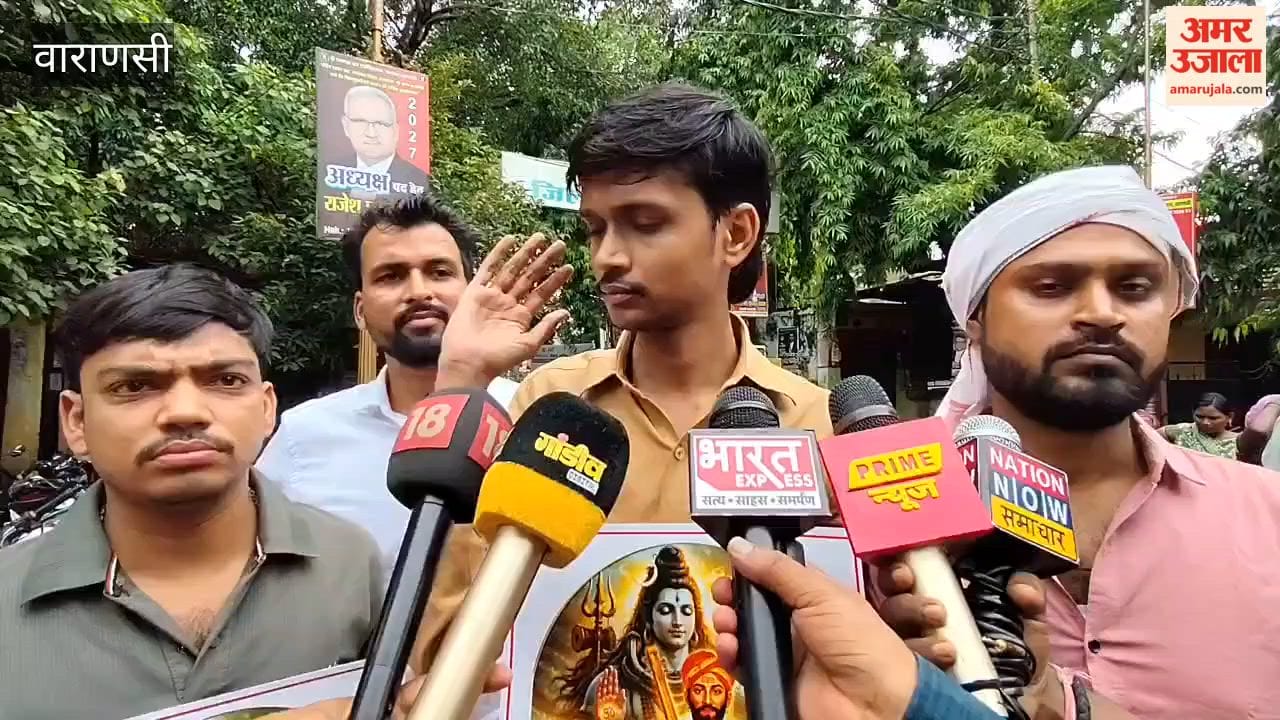 Goldsmith community stages strong protest in Varanasi demanding the 'Sant Narhari Smriti Dwar