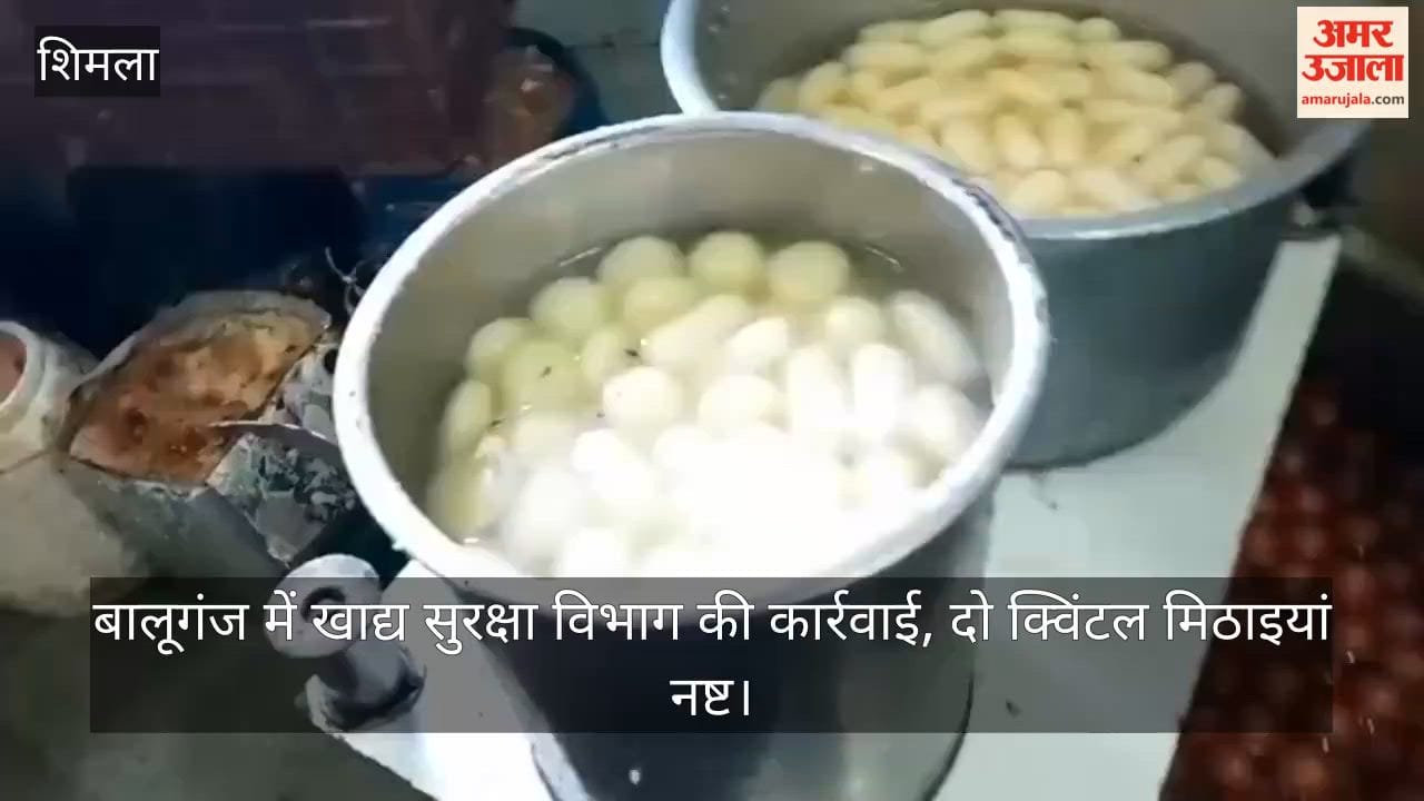 Food Safety Department takes action in Boileauganj; two quintals of sweets destroyed