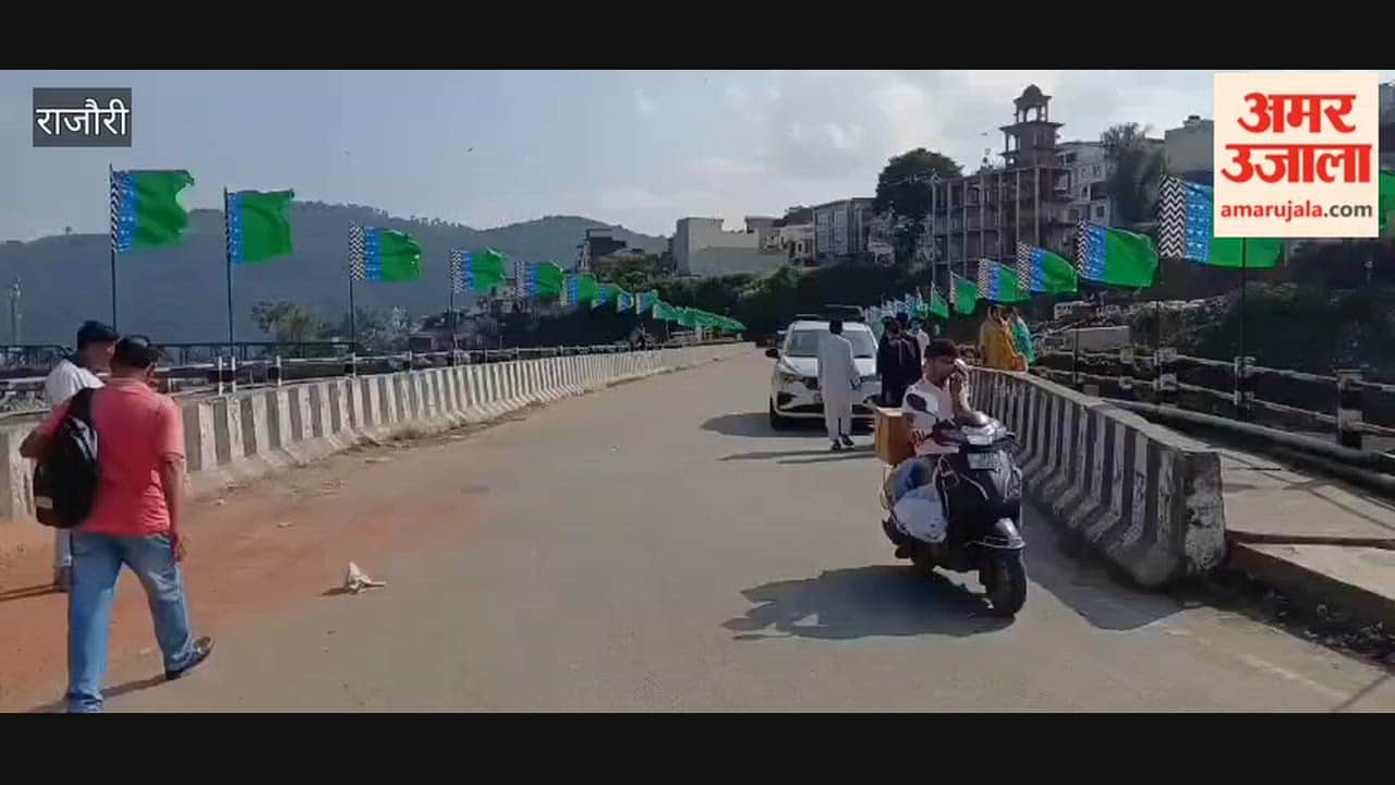 Bike rally held in Rajouri ahead of Eid-Milad-un-Nabi