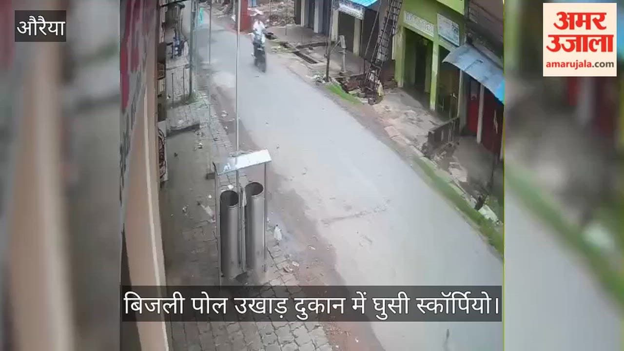 Minor behind the wheel of a Scorpio; speeding vehicle crashes into a shop after knocking down a pole