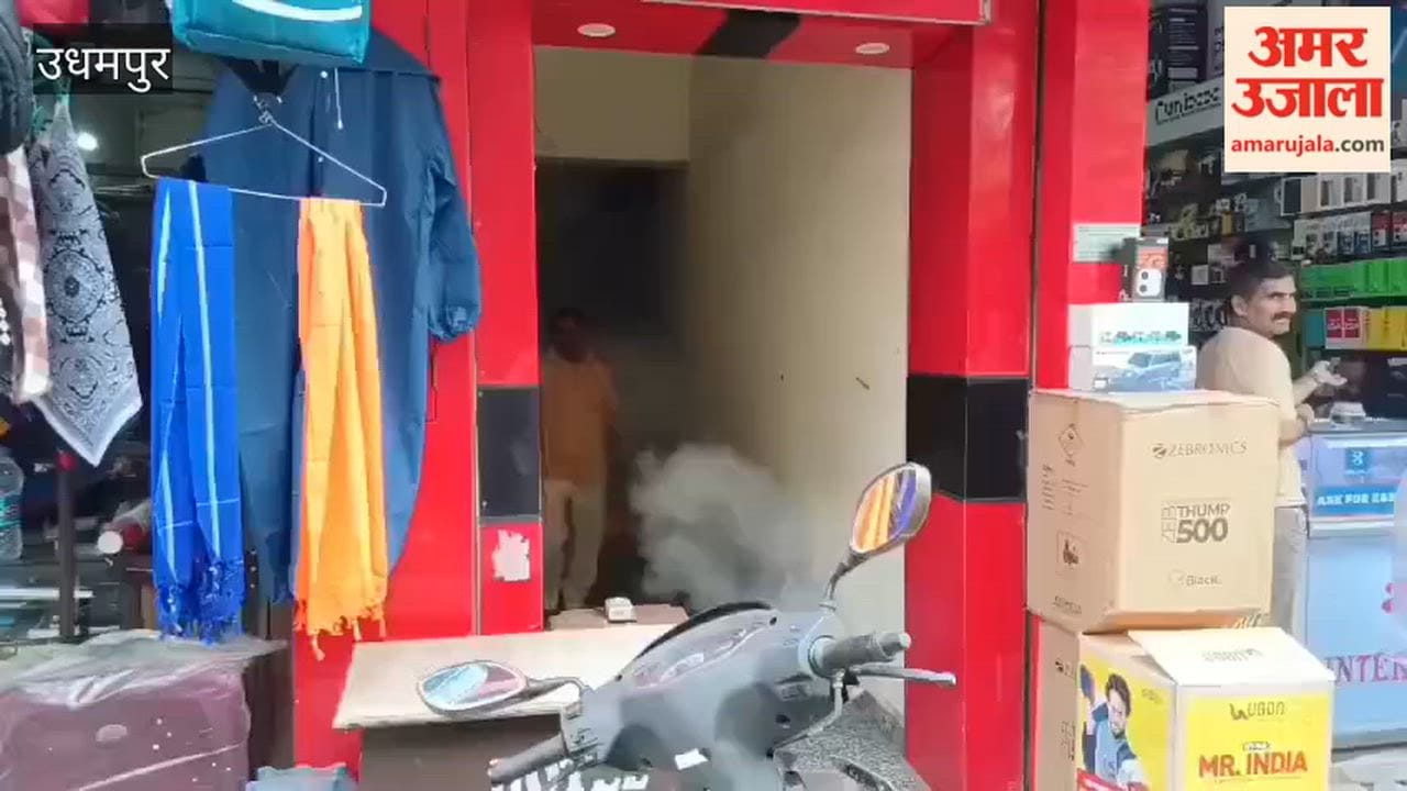 Fogging intensified in Udhampur amidst rising mosquito menace