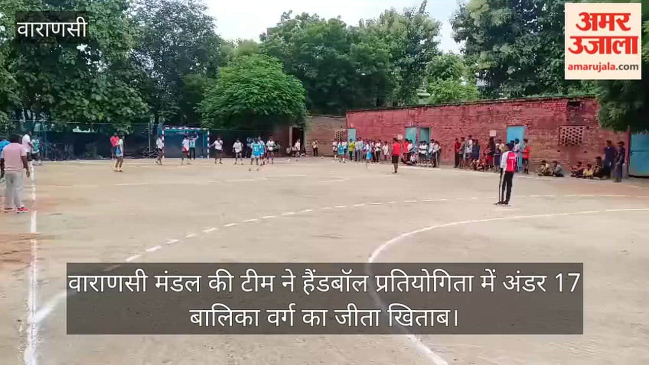 The Varanasi Division team won the title in the Under-17 girls' category at the handball competition