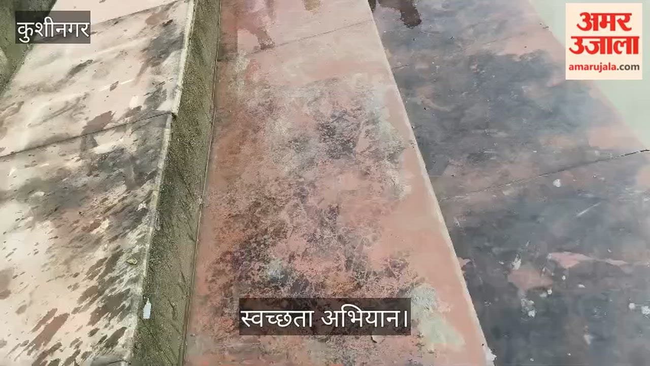Police personnel conducted a cleanliness drive and cleaned the Shiva temple and the river ghat.