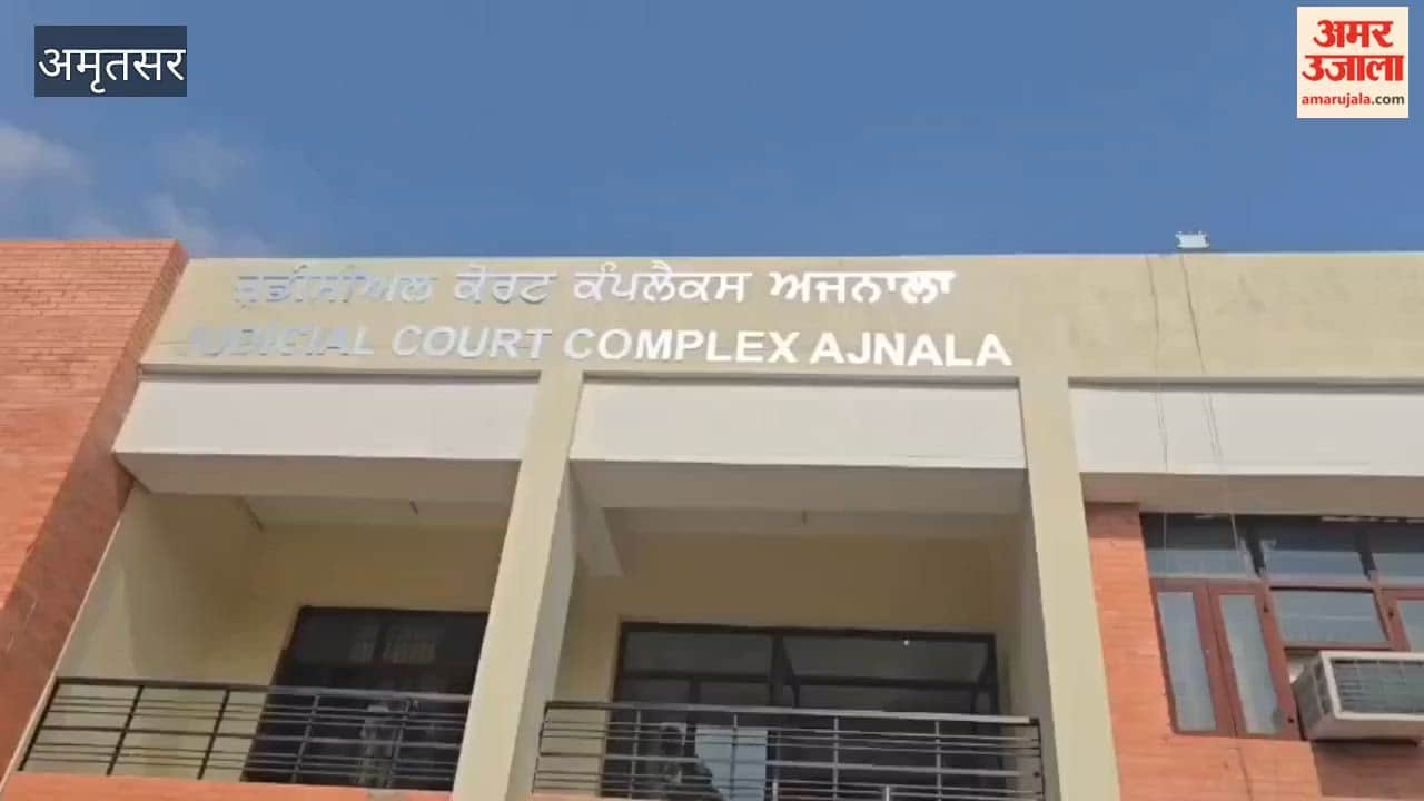Accused in Jatta village bomb blast granted five-day police remand.