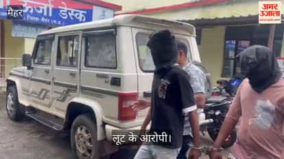 Three accused arrested for robbing passersby on the Amarpatan highway; two sent to jail.
