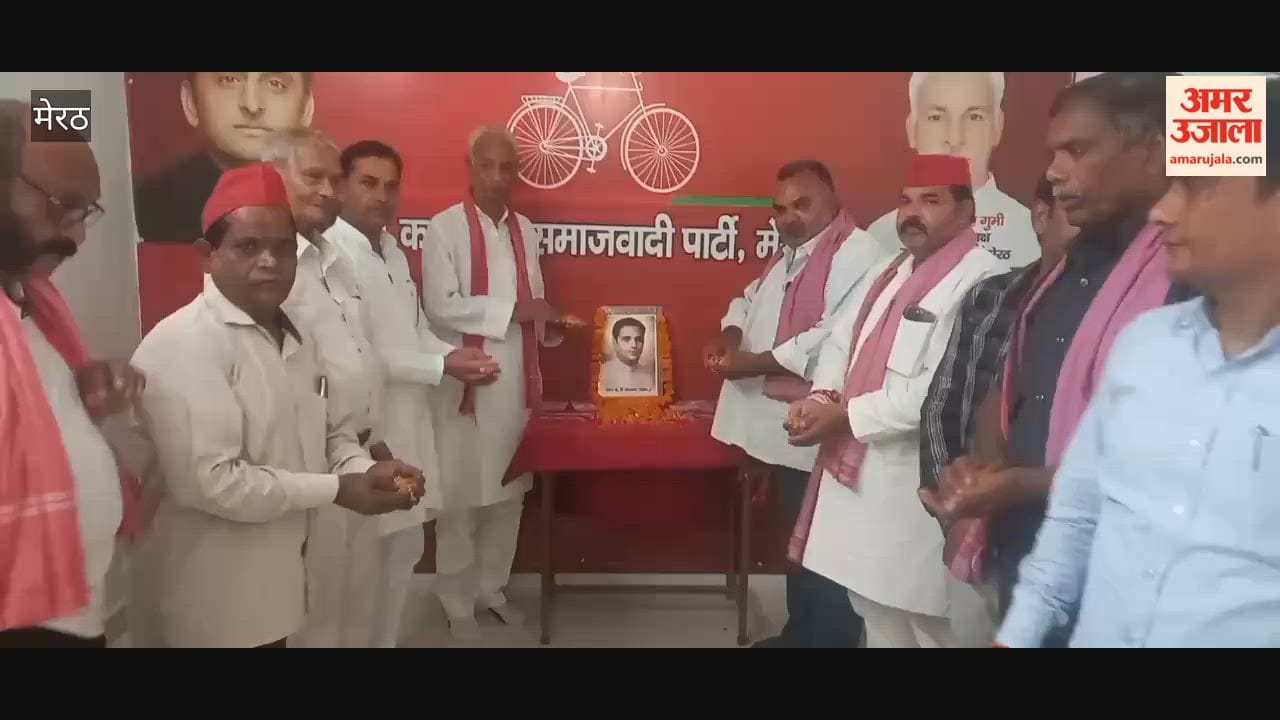 Meerut: Samajwadi Party Leaders Pay Tribute to B.P. Mandal on Birth Anniversary