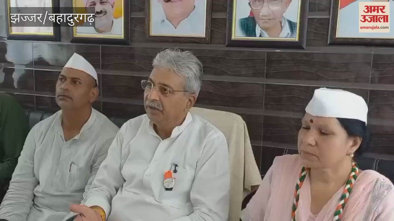 Congress State President claims in Jhajjar: Congress will form the government in Haryana by winning more than 70 seats.