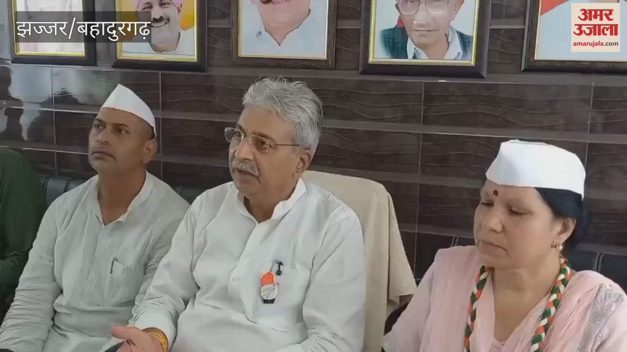 Congress State President claims in Jhajjar: Congress will form the government in Haryana by winning more than 70 seats.