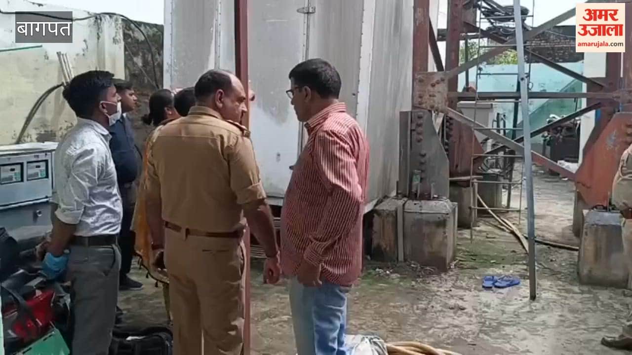 Baghpat: Head Constable Posted at Reserve Police Lines Found Dead Under Suspicious Circumstances