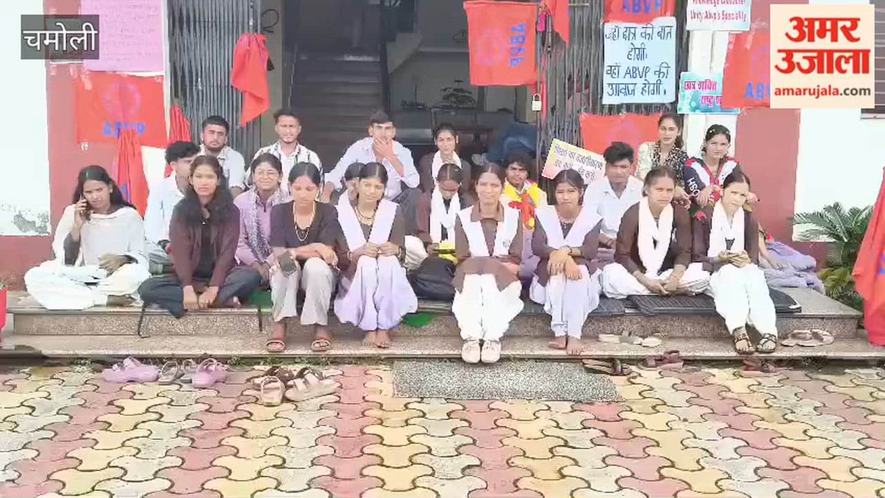 Pokhri: ABVP hunger strike PG college over seven-point demands continues for the second day