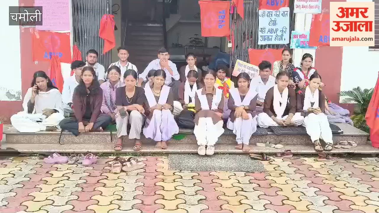 Pokhri: ABVP hunger strike PG college over seven-point demands continues for the second day
