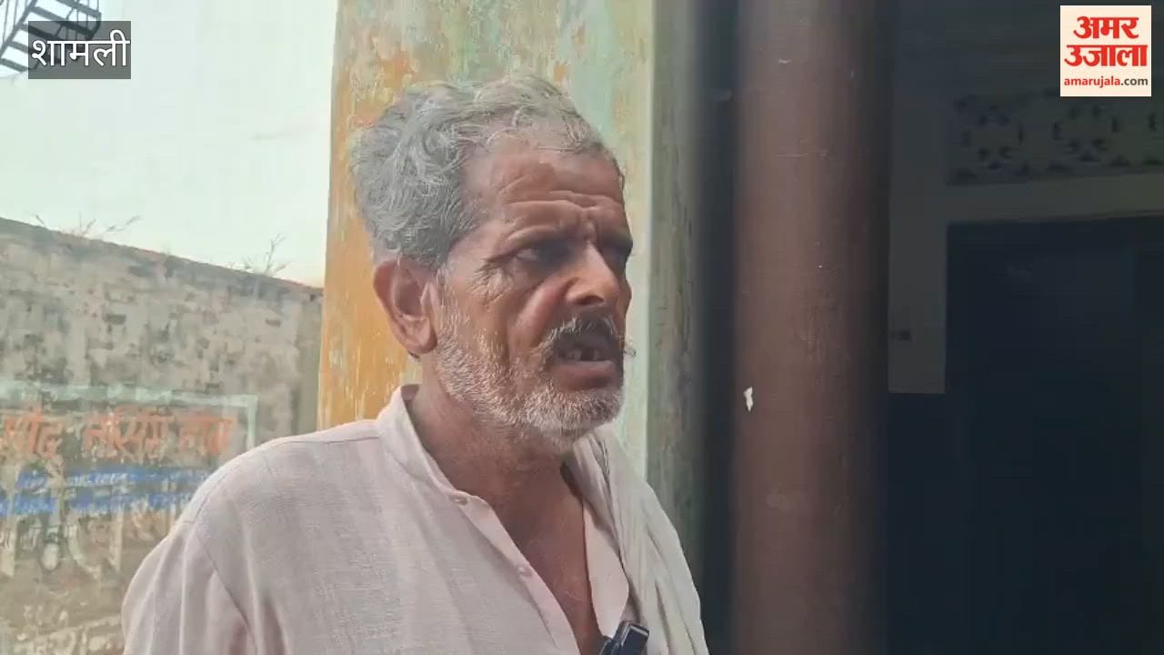 Shamli: Labourer Dies After Being Shot During Late-Night Attack