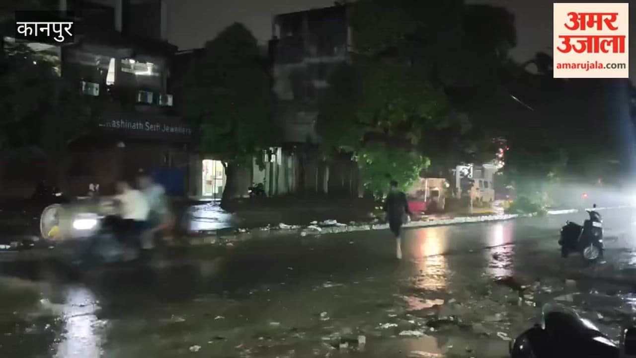 Kanpur: Heavy rain lashes the city, bringing relief from the heat