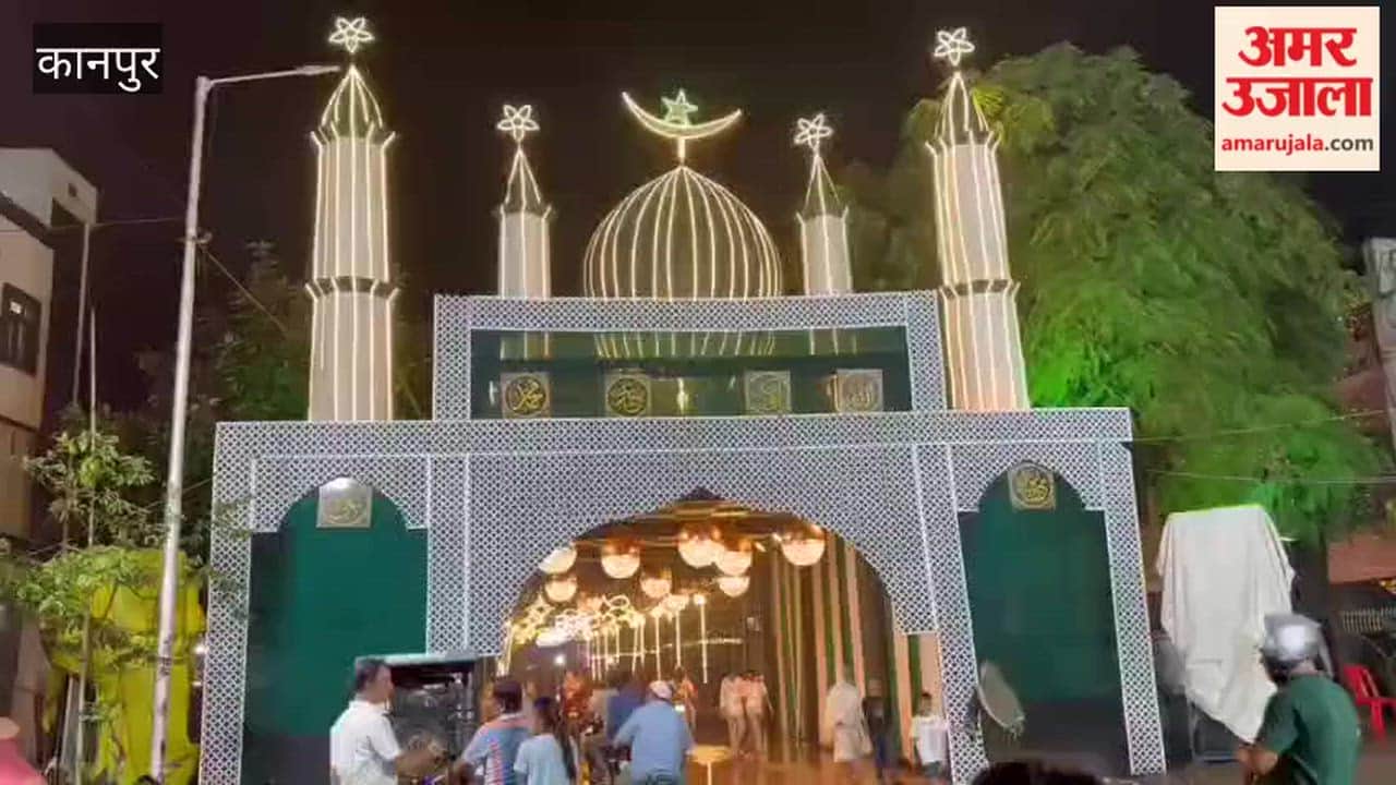 Kanpur: Jajmau Lit Up for 'Jashn-e-Charaghan'