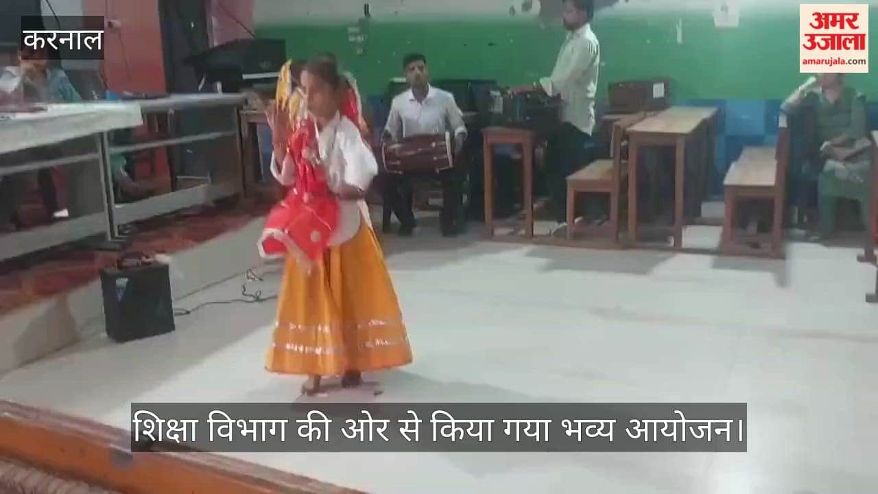 Karnal district level sports competition concludes with a colourful ceremony; children enthralled the audience with their Haryanvi dance performance.