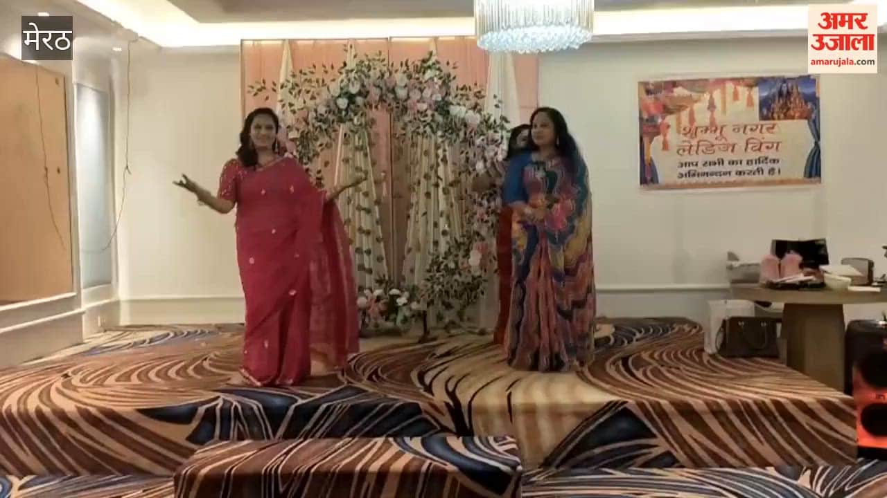 Shambhu Nagar Ladies Wing celebrated Sawan Utsav with pomp, gave a colorful presentation and got a lot of applause.