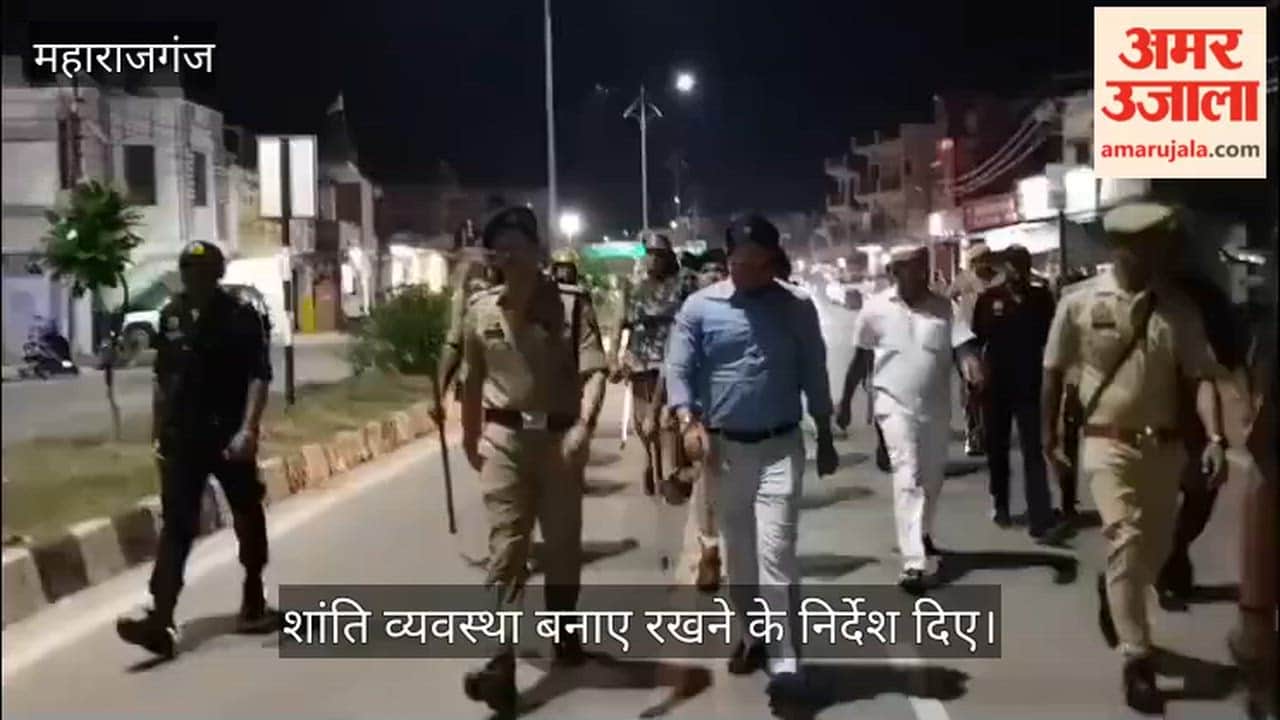 DM and SP conducted a flag march in Partawal market ahead of the festivals.