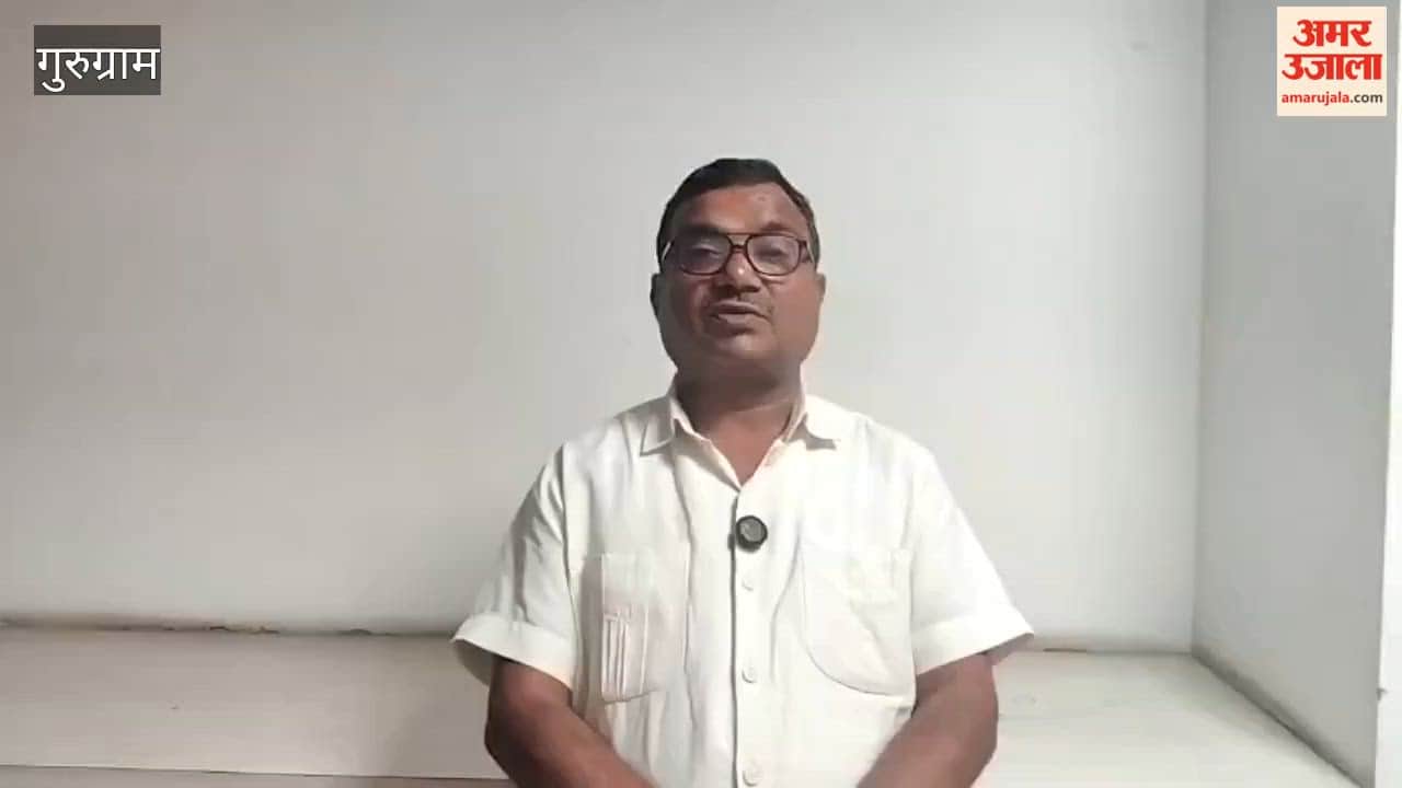 Rashtriya Swayamsevak Sangh organized a program for youth in Gurugram