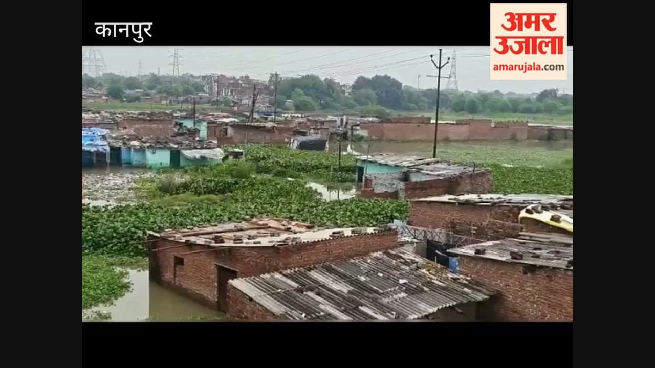Water Level Rises: Water Enters 30 Houses Along the Pandu River