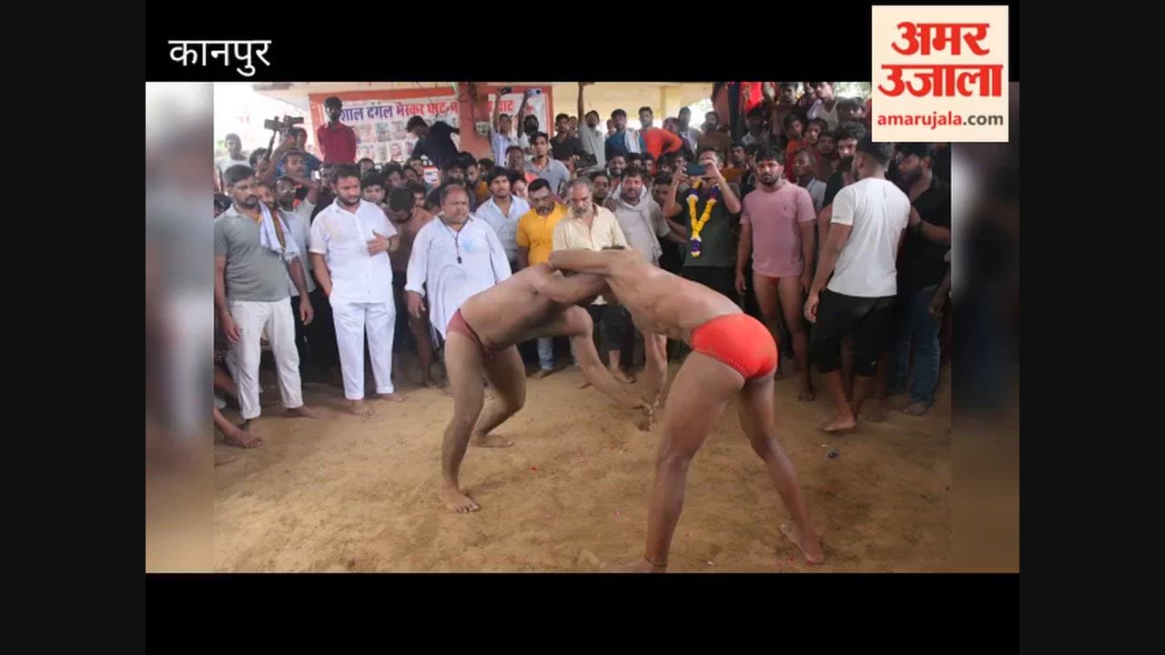 Wrestlers displayed their skills in the *dangal*; wrestler Shobhit won the 'Kesari' title