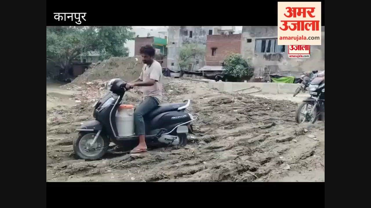 Kanpur: Gujaini Canal Culvert in Disarray; People Forced to Wade Through a Quagmire