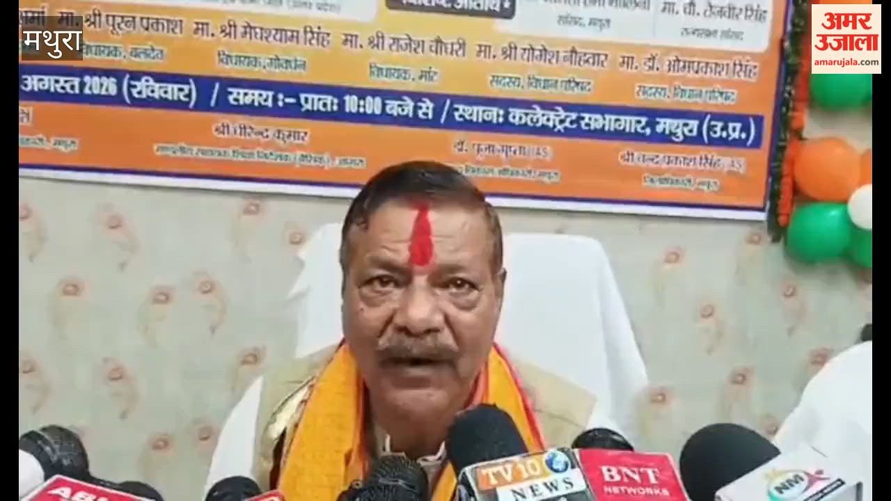 Cashless health cover of up to 5 lakh along with an honorarium of 3000 for cooks