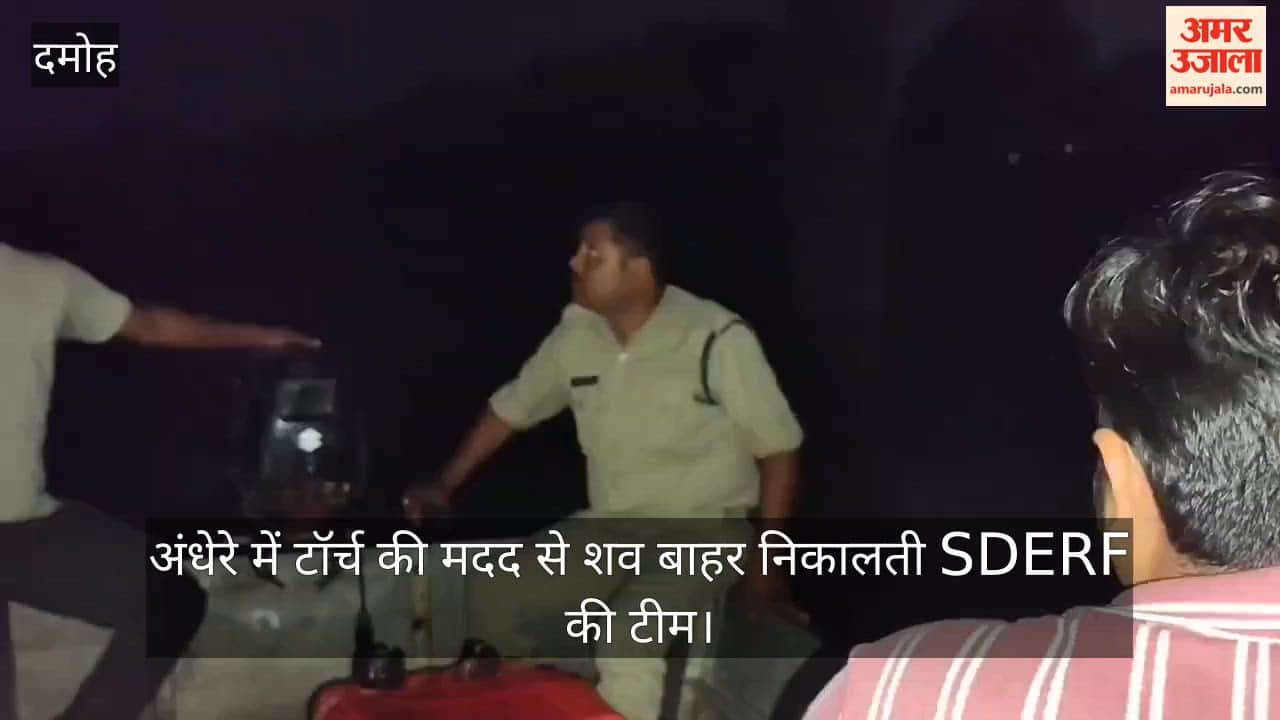 MP News Missing Woman’s Body Found Floating in Sunar River SDRF Rescues Body at Ghuraghat