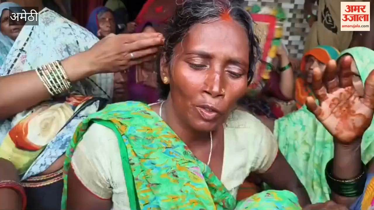 अमेठी में संदिग्ध हालत में नाले में मिला युवक का शव, हत्या का आरोप