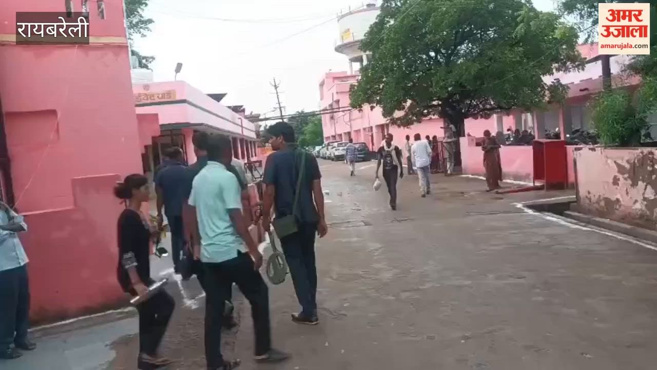 रायबरेली में सीएम योगी के पहुंचने से पहले सुरक्षा कर्मियों ने जिला अस्पताल के सेफ हाउस का किया निरीक्षण