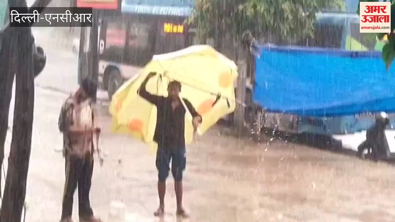 Weather takes a turn in Delhi with heavy rainfall