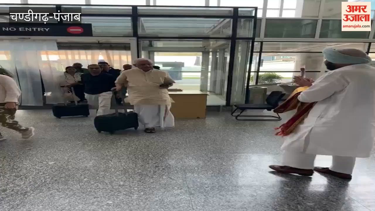 BJP National General Secretary Organization BL Santhosh has arrived in Punjab for a visit.