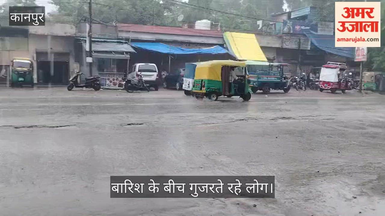 Weather Changes in Kanpur