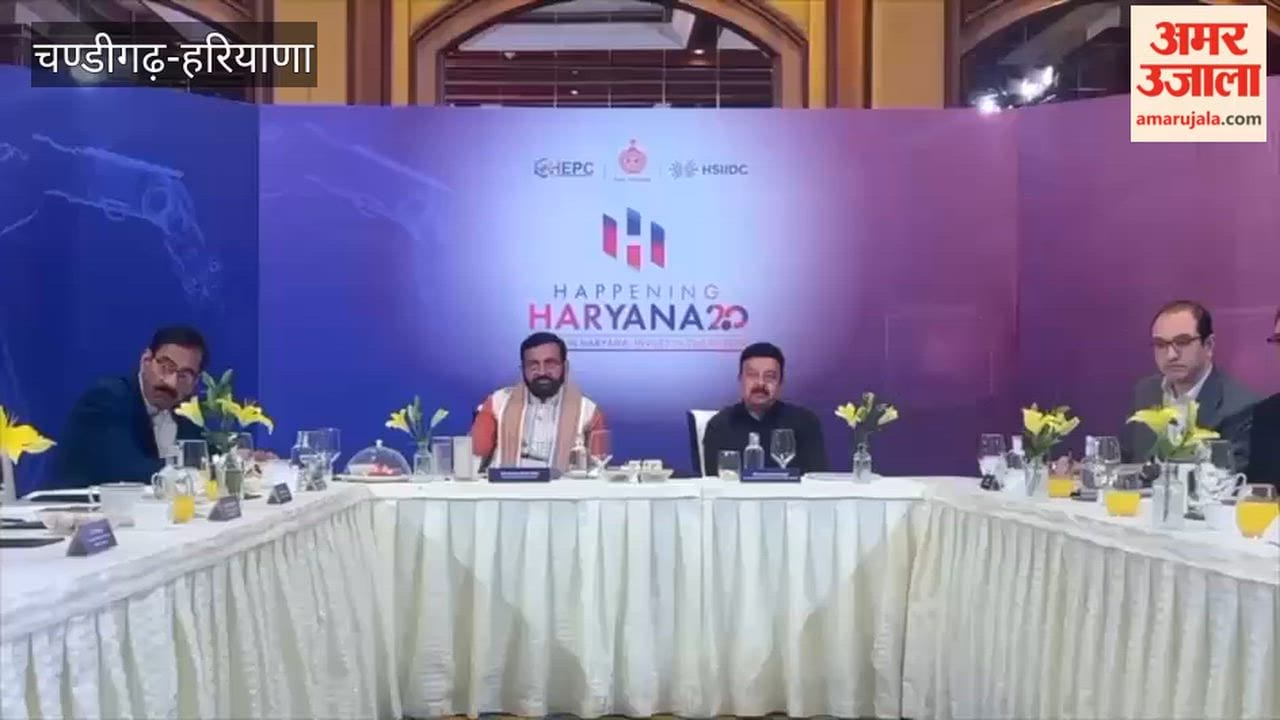 Second day of Haryana Chief Minister Nayab Saini's Mumbai visit