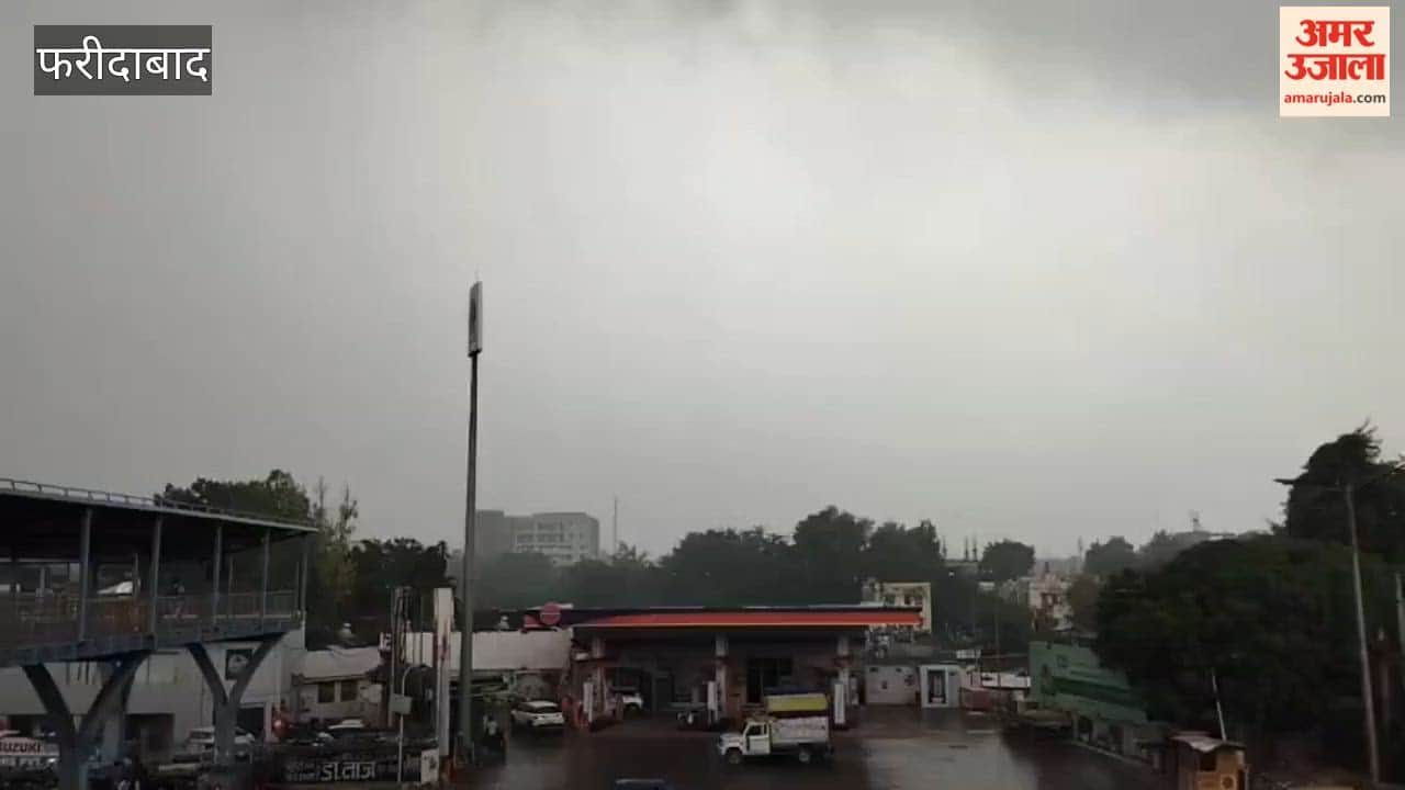Rain brought relief to people from the humid heat in Faridabad