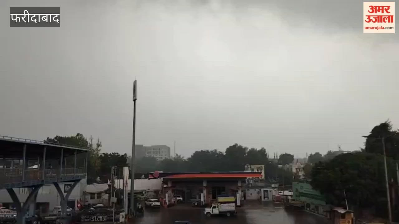 Rain brought relief to people from the humid heat in Faridabad