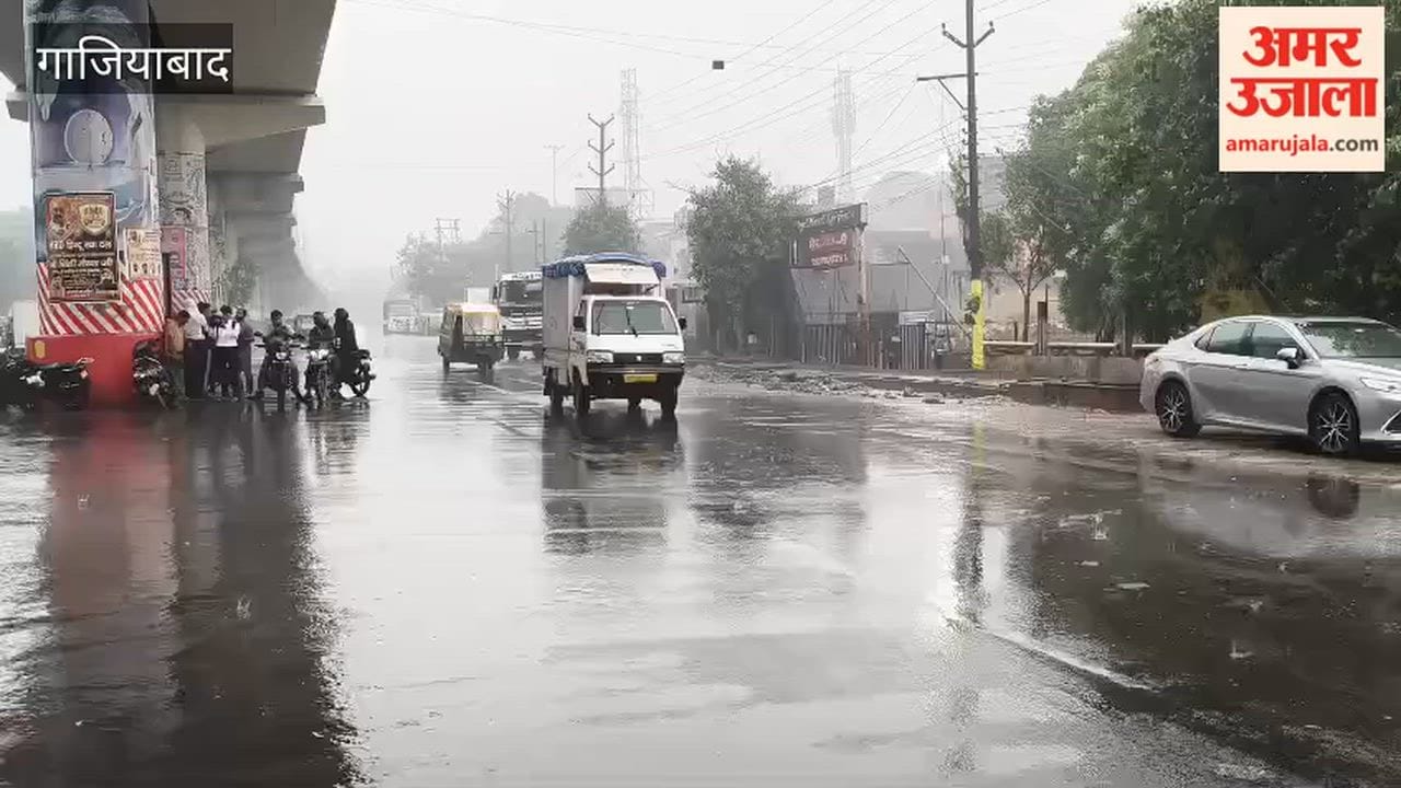 Weather changes in Ghaziabad due to heavy rain