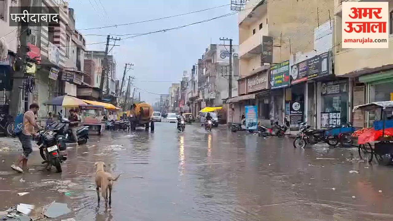 Waterlogging in Faridabad after rain