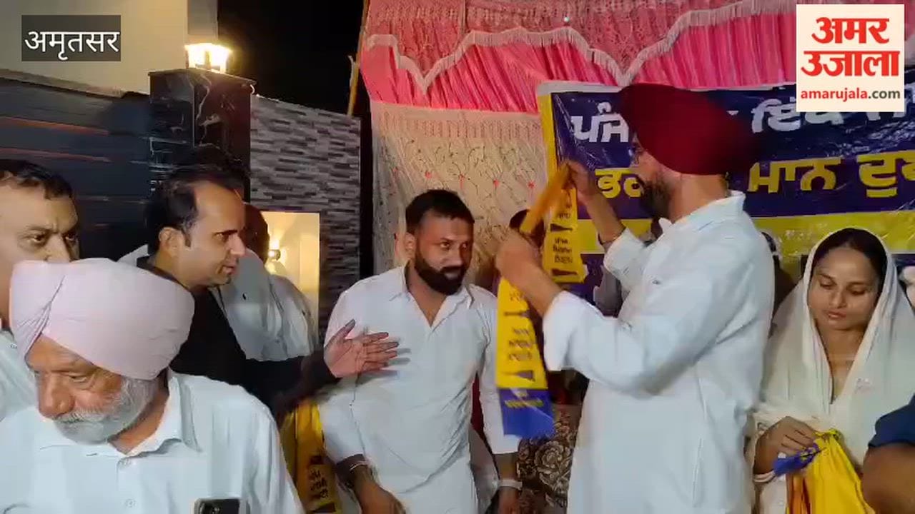 In Ajnala, several families left the BJP and joined the Aam Aadmi Party.
