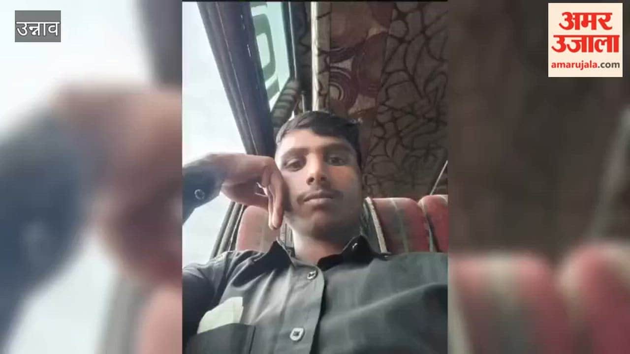 Unnao: Elder brother kills younger brother