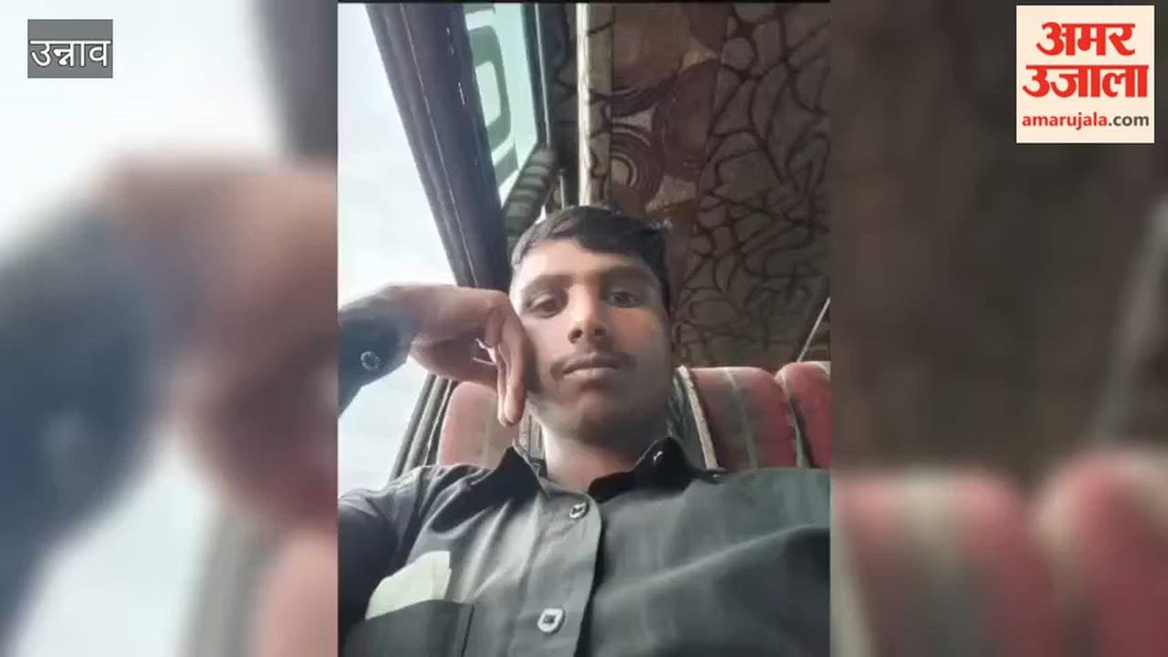 Unnao: Elder brother kills younger brother