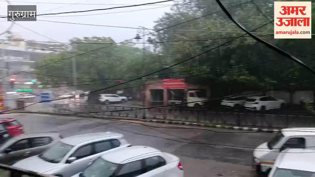 Relief from heavy rain in Gurugram